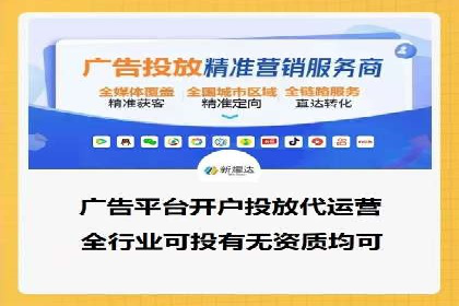 谷歌SEM与多语言市场拓展：国际品牌如何利用SEM进行全球化推广